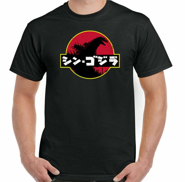 

Godzilla T-Shirt Mens Jurassic Shin Gojira Top Parody Mash Up, White;black
