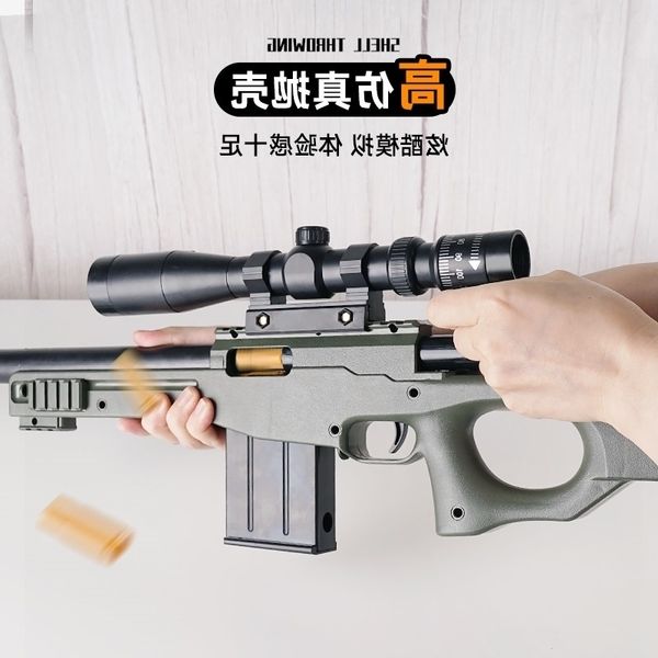 

2535children's toy soft bullet gun 98k shell throwing awm equipment large chicken eating sniper rifle boy simulation ak suit
