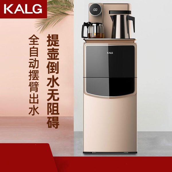 

water dispenser household vertical bottom bucket automatic intelligent high-end large size and cold tea bar machine