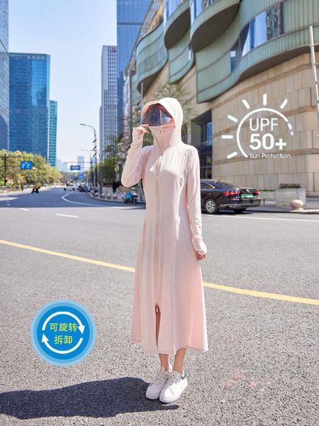 

wide brim hats sun protection clothing women's summer cycling long body sun-protective thin uv cardigan outwear blouse, Blue;gray
