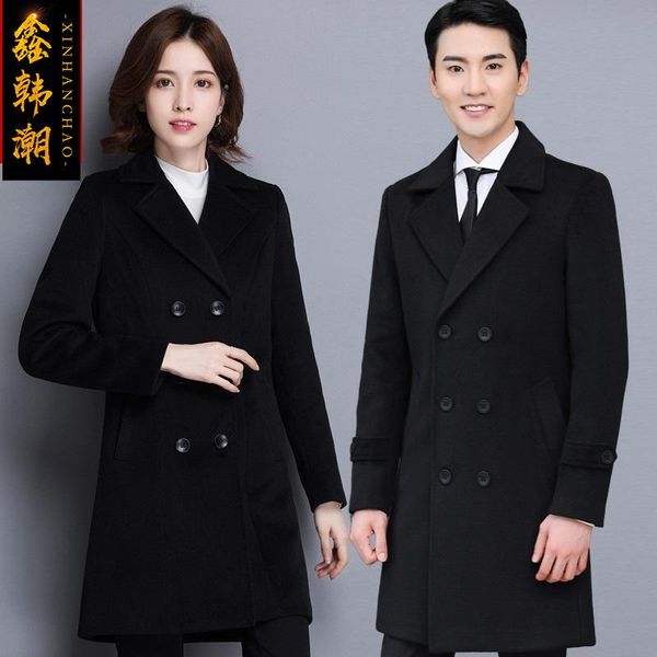 

women's wool & blends attire bank work clothes in the el front desk cashier woolen cloth coat long female qiu dong outfit male, Black