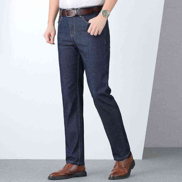 

men's jeans men's spring, and autumn thin straight tube loose fashion brand 2021 summer slim casual jeans men's, Blue