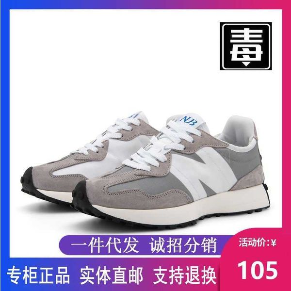 

langxin baiwei sports sho female flagship store nb327 seri yuanzu grey ms men's