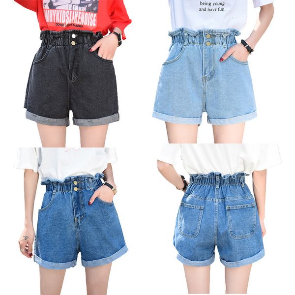 

women's shorts 2020 summer new korean casual curl loose denim elastic waist wide leg pants hot, White;black