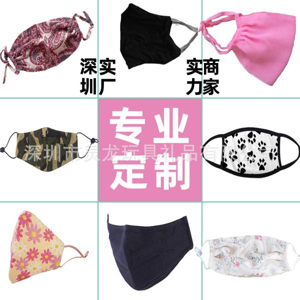 

double breathable personalized cloth cotton printing dust protection mask