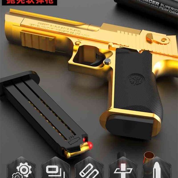 

desert eagle shell throwing glock bullet toy m1911 simulation gun soft egg child boy hand grab