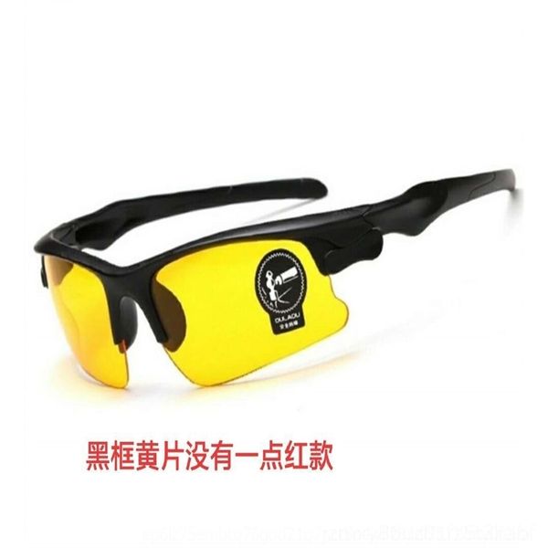 

q0r 2021one point red night vision eyeglass cycling sports riding explosion proof sunglasses 3016 night vision goggles outdoor glassessungl, White;black