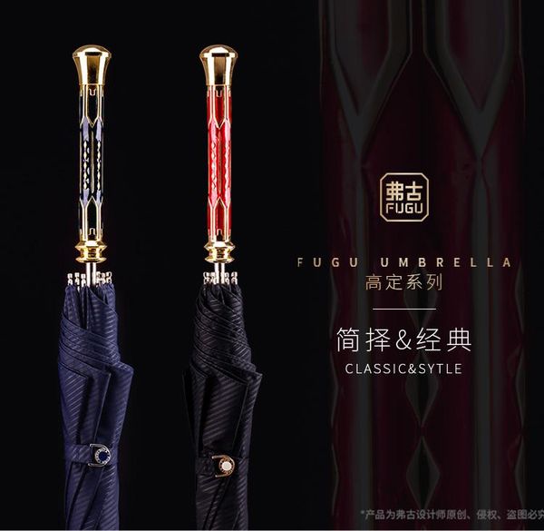 

umbrellas industrial home garden long wooden handle golf umbrella large men japanese paraguas rain