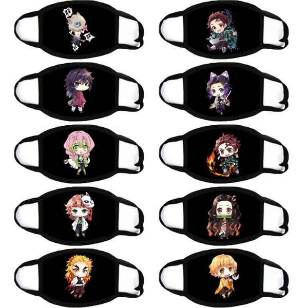 

guimie blade fashion wash ice reusable mask