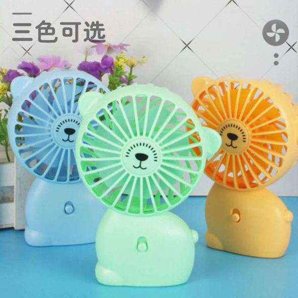 

fans the same tiktok summer lion handheld fan portable usb charging electric