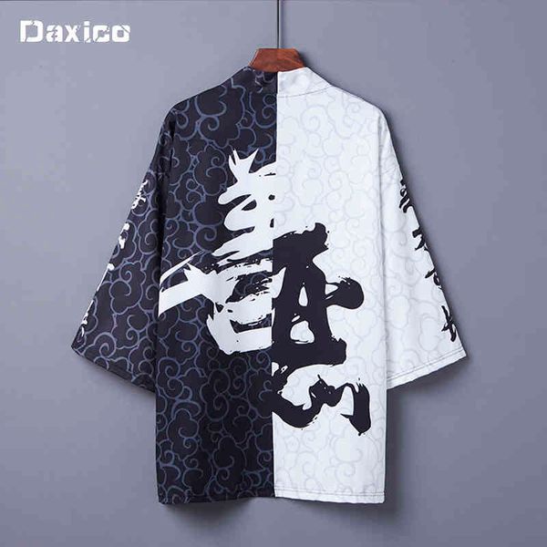

japane men's street cloth, kimono, et, japan, harajuku, samurai, Black