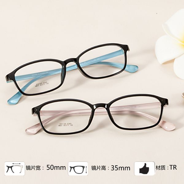 

new tr90 flat lens fashion trend women's glasses square small frame myopia 6823