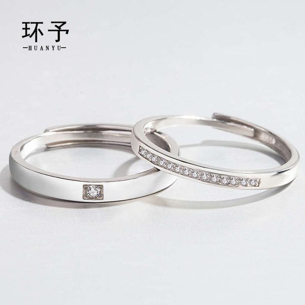 

ring lovers silver one pair wedding ring for men and women, Black