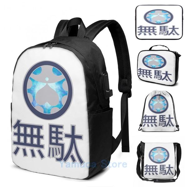 

backpack funny graphic print golden dream muda usb charge men school bags women bag travel laptop