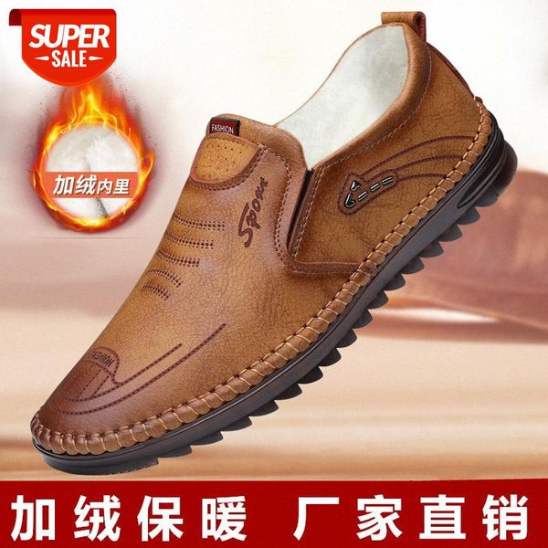 

plush leather shoes men's peas casual non-slip driving tide #ez9y, Black