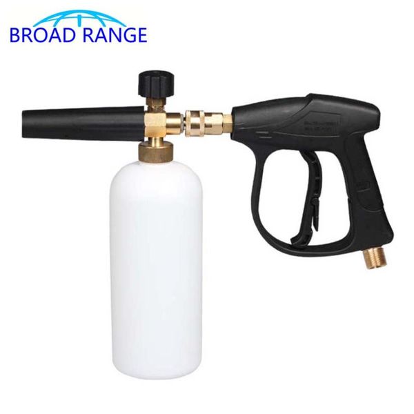 

car washer high pressure wash gun snowflake foam long gun, used for cleaning water 1/4" quick release