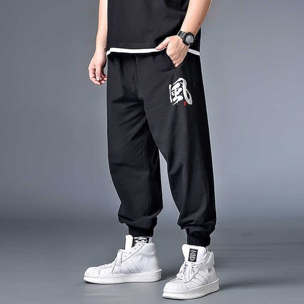 

men's pants 7xl 6xl xxxxl men casual pockets mens streetwear black joggers china male trousers plus size autumn pcfd