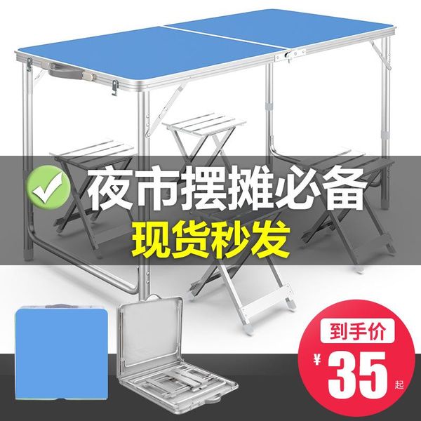 

camp furniture portable table outdoor and chairs camping foldable picnic