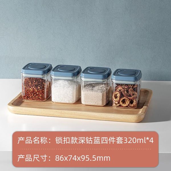 

set plastic storage jar containers glass small cereal dispenser container deskrangement cuisine kitchen items ea6sng bottles & jars