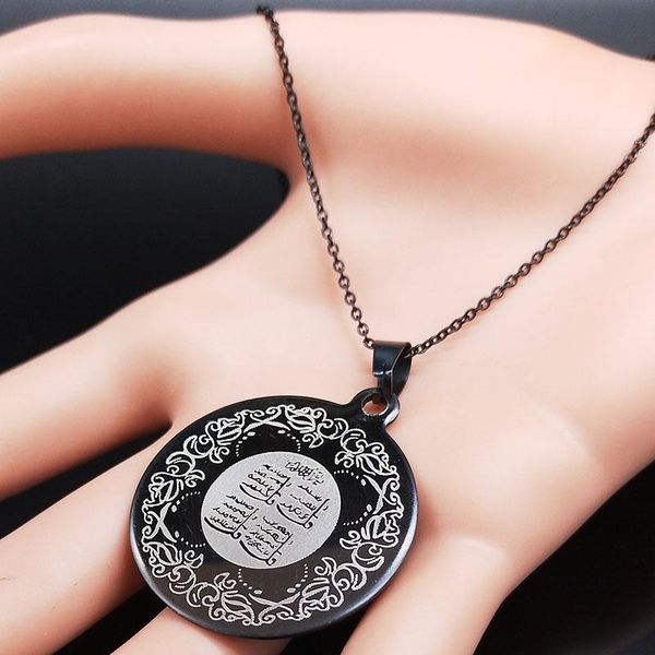 

fashion islam stainless steel necklace for men black necklaces pendants jewelry acero inoxidable joyeria mujer n19123 pendant, Silver