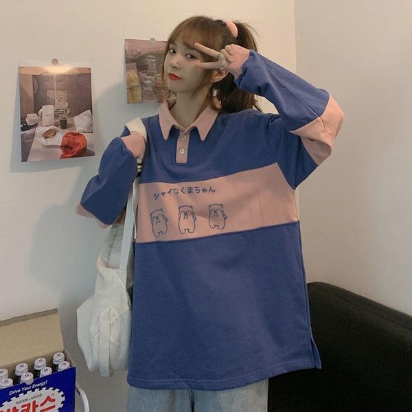 

women's hoodies & sweatshirts japanese harajuku collar kawaii cute oversized long sleeve sweatshirt women casual korean autumn alt kpop, Black