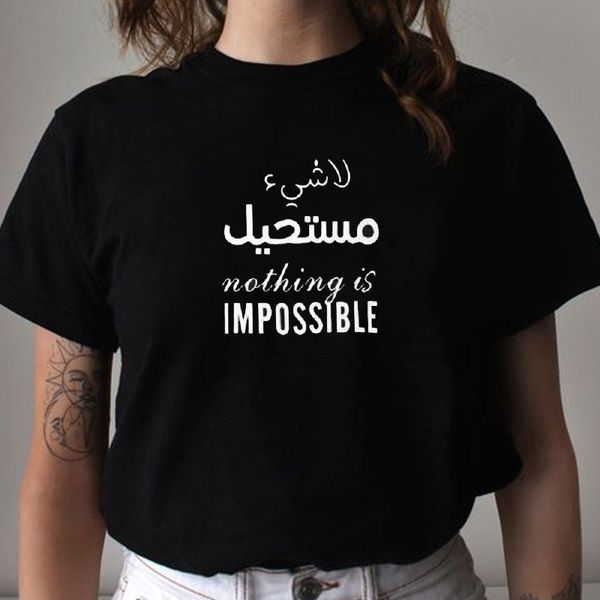 

summer fashion nothing is impossible slogan t-shirt quotes funny tee black short sleeve casual t-shirt graphic tees 210518, White