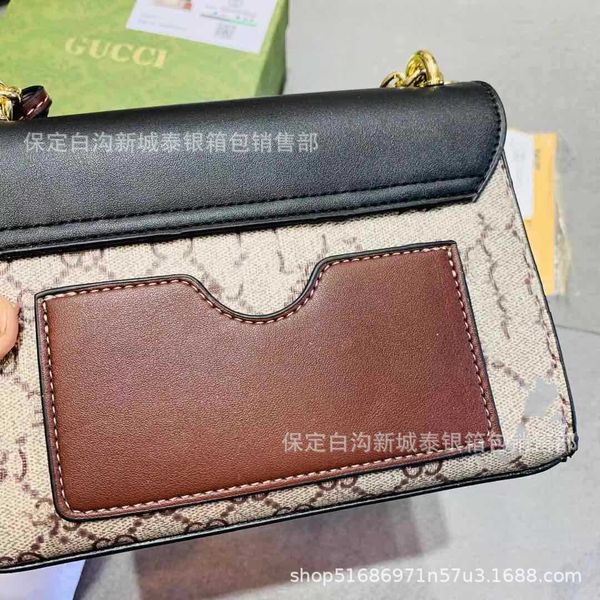 

luxury design bag women's moonlight treasure box bag fashion printed single shoulder messenger small square chain purses