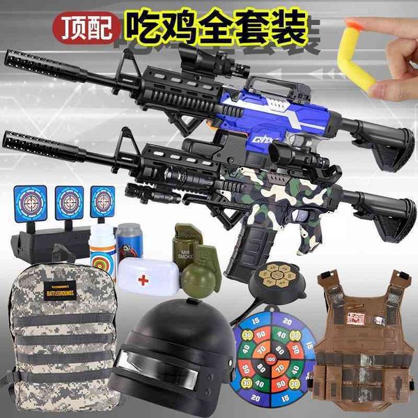 

children's electric hair m416 gatling soft bullet gun toy eating chicken full equipment gift 89 year old boy