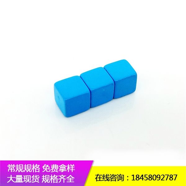 

5mm blue buck square cube magnet magic ball