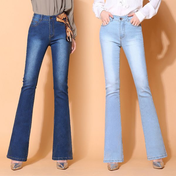 

women's jeans new jeans show thin in spring, Blue