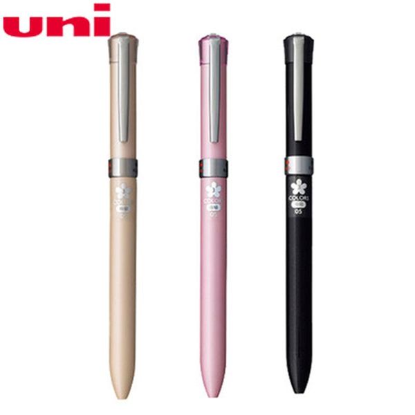 

one piece japanese uni sxe3-601-05 ballpoint pen 0.5mm pens, Blue;orange