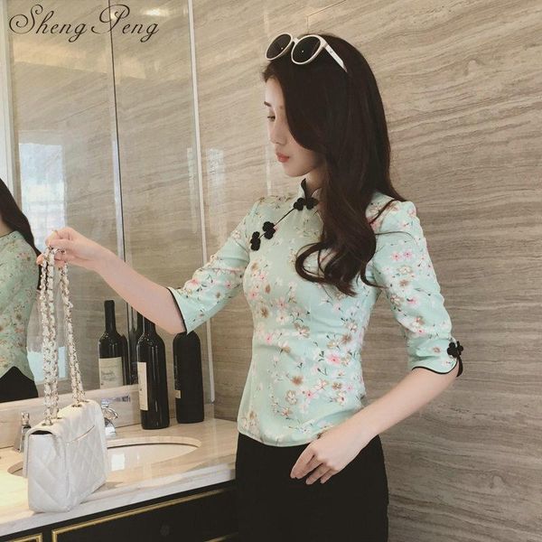 

traditional chinese short sleeve style cheongsam clothing for women oriental cc115 ethnic, Red