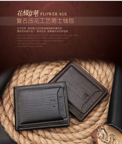 

the wallet men's style short horizontal wallet with type multi card pocket, Black