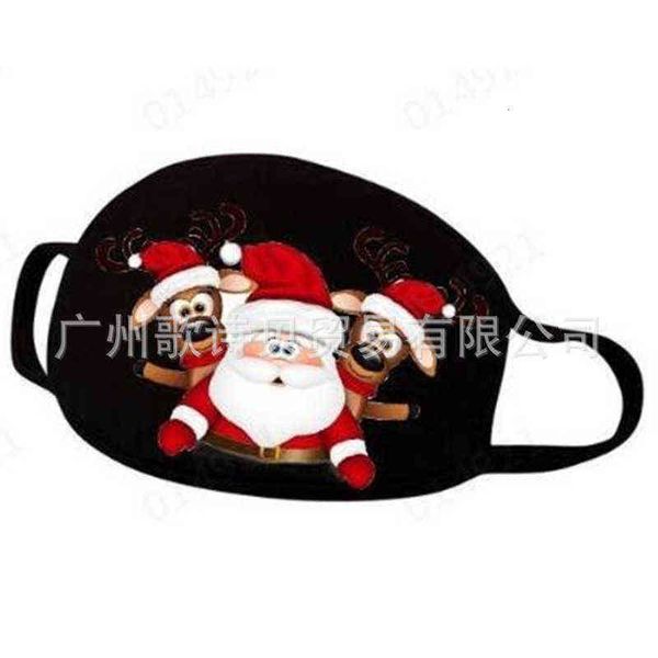 

printed christmas breathable cotton mask dust pure black blank