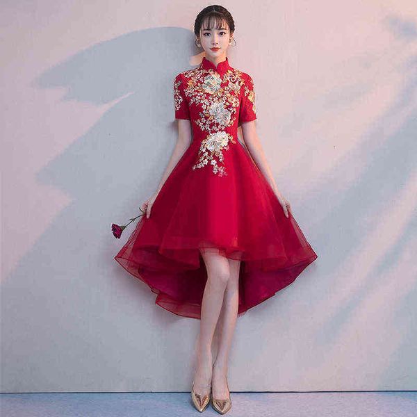 

prom luxury boutique occasion dresses toast bride short 2021 chine style summer red evening slim, Black