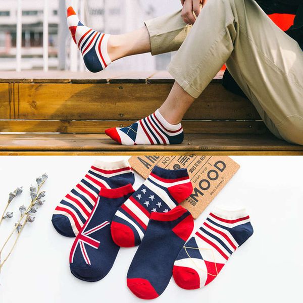 

trendy men's spring and summer cotton style men's, Black