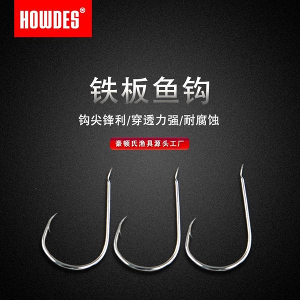 

fishing hooks 50pcs hook single isini unimpeded barb tip sharp bulk manufacturers wholesale sea