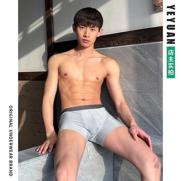 

underpants 3pc/slot sport basketball men's solid color with cartoon underwear boxer para hombre, Black;white