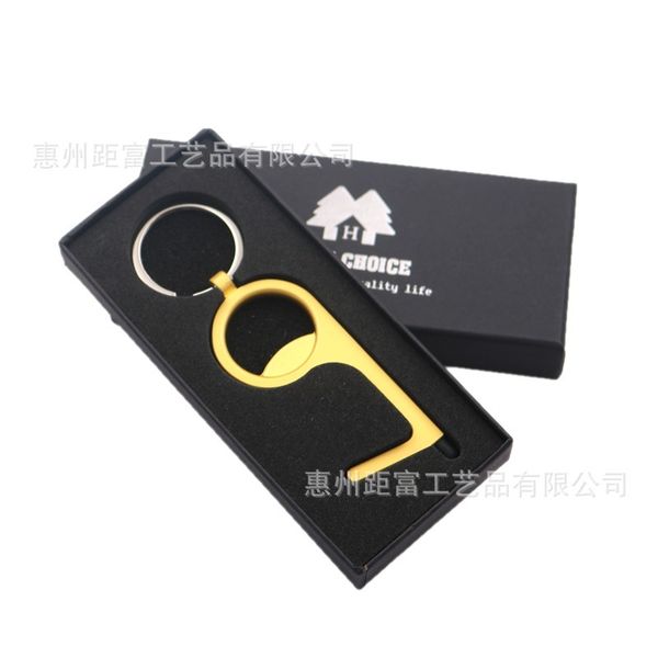 

factory edc keyring key chain