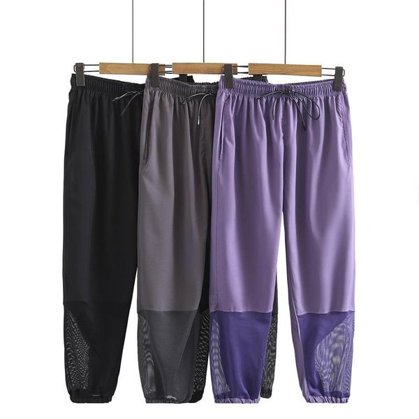 

plus size pants women's clothing harem 2021 summer loose high waist leg opening mesh sweatpants, Black
