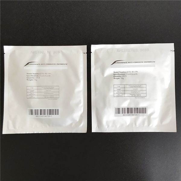 

antie membrane ing slimming advanced slim fat removal anti e fat e antie membrane