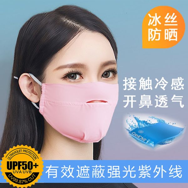 

thin open nose summer sunscreen breathable washable women's face ice mask sunshade uv protection