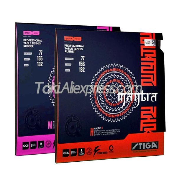 

/ h table tennis rubber (made in japan) pips-in original stiga pong sponge raquets