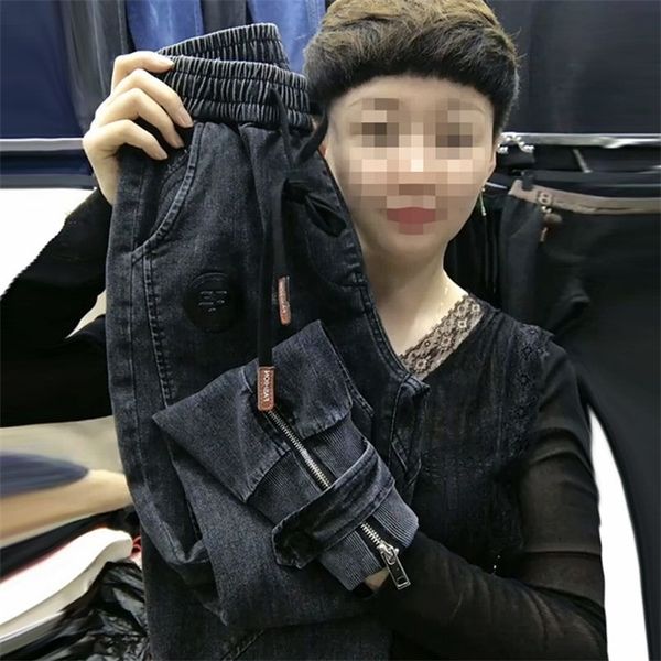 

autumn womens casual harem pants ankle-tied zip sweatpants loose mom high waist vintage streetwear women jeans 4xl, Blue