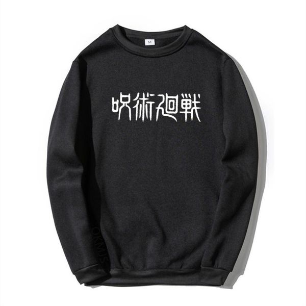 

men's hoodies & sweatshirts japan satoru gojo jujutsu kaisen print men loose oversize clothing 2021 cool streetwear cartoons casual tra, Black