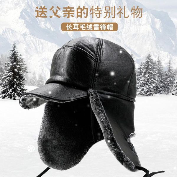 

wide brim hats winter hat military cap for male baseball plus velvet outdoor thick fleece sports women's bqm208, Blue;gray