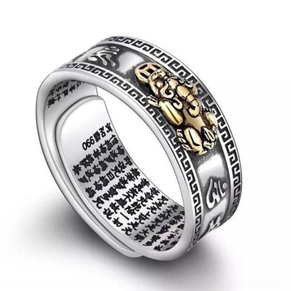 

Zjj six the six words of ears and band rings word truth of the ring, Silver