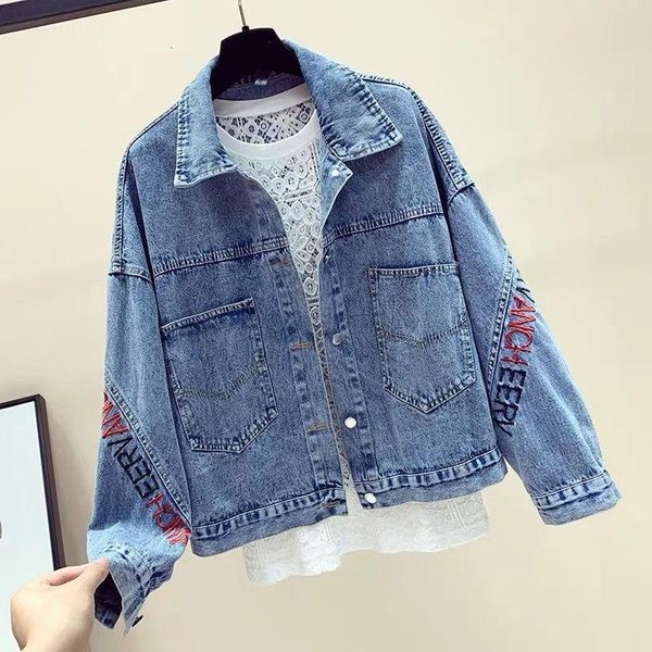 

Women's Jackets Cowgirls Coat Female Embroidered Letters Handsome Student Autumn College Style Simple Denim Jacket SGH2, Black;brown