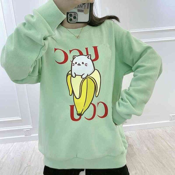 

k115 shenzhen nanyou channel goods 21 autumn and winter new high ~ quality banana cat round neck loose sweater, Black