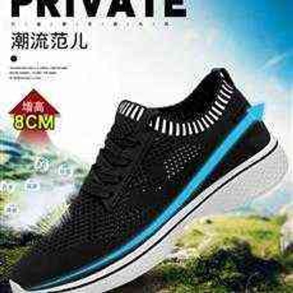 

tangzuo shoes d27 inner heightening shoes, , 37-44, black and white